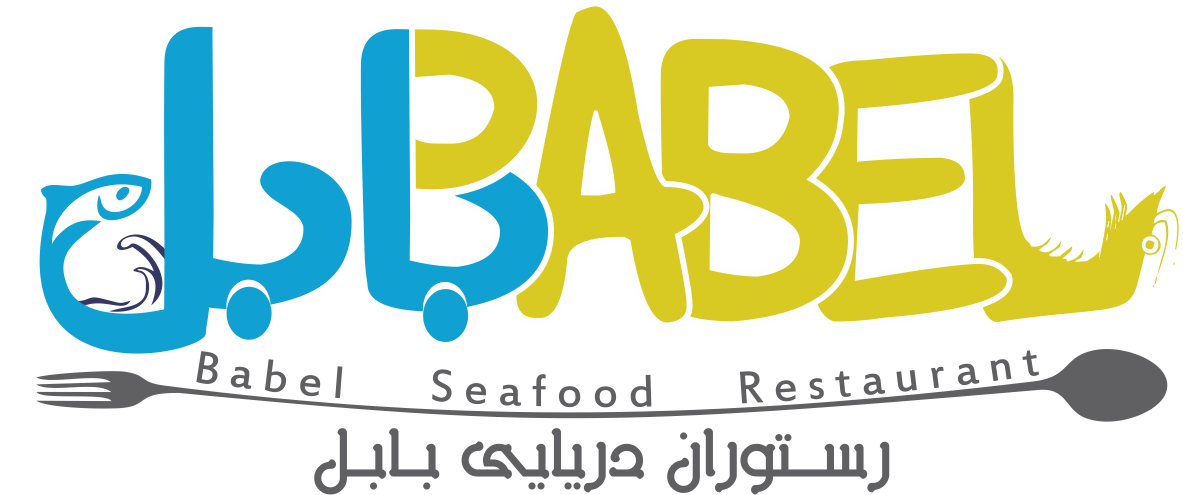babelrestaurant